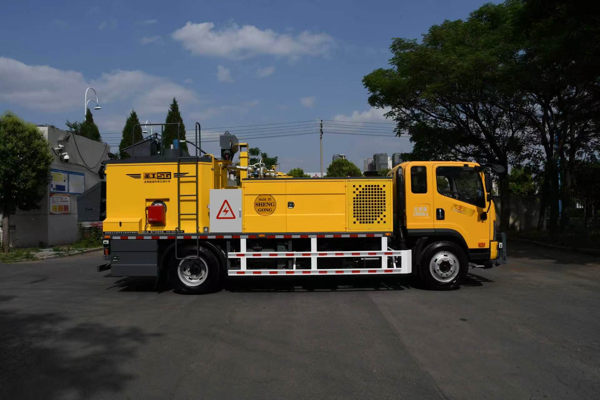 HGY5142TXBJ6瀝青路面熱再生修補車