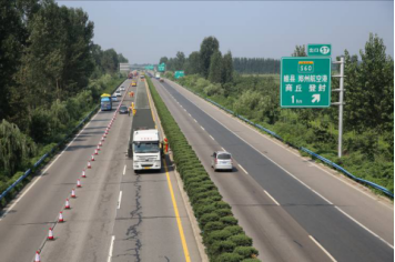 為交通安全保駕護航 -定- 副本（稿2）95