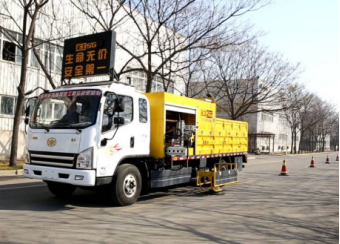 為交通安全保駕護航 -定- 副本（稿2）985