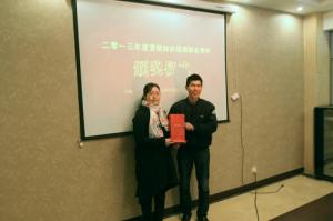 高遠圣工營銷中心員工知識培訓圓滿結束