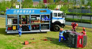 高遠圣工成套應急救援裝備成功中標新疆建設兵團采購項目