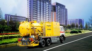 HGY5250TPH排水性路面機(jī)能恢復(fù)車