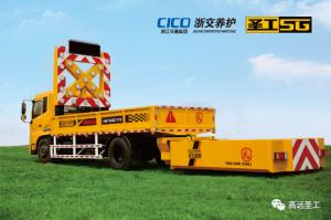 預警防撞緩沖車